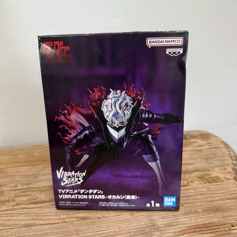Dandadan VIBRATION STARS Okarun Transformed Banpresto Figure New - US Seller